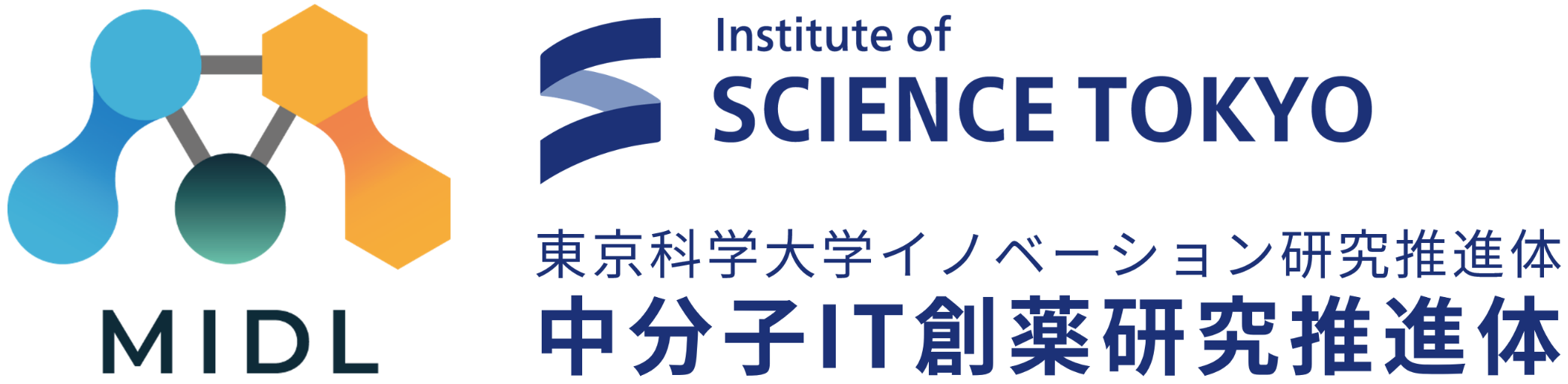 東京科学大学イノベーション研究推進体